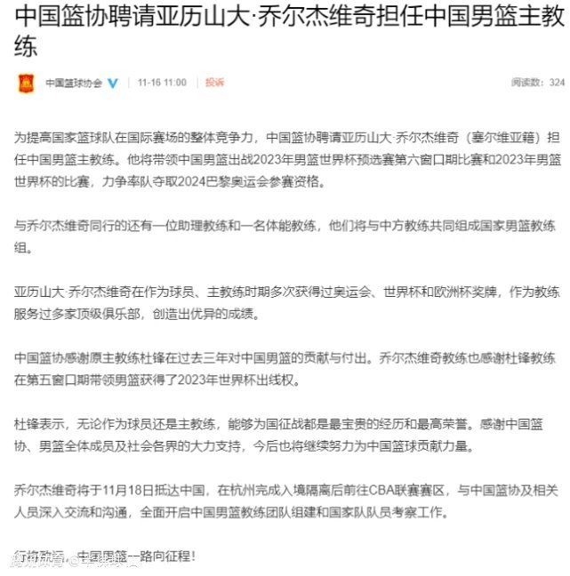 战报胡明轩23分周琦8+13布莱克尼29分广东送同曦5连败CBA常规赛，广东主场迎战同曦，广东目前14胜4负排在积分榜第4位，而同曦则是4连败后，6胜12负排在第16位，本场比赛同曦曾繁日、林葳和王岚嵚都不打。